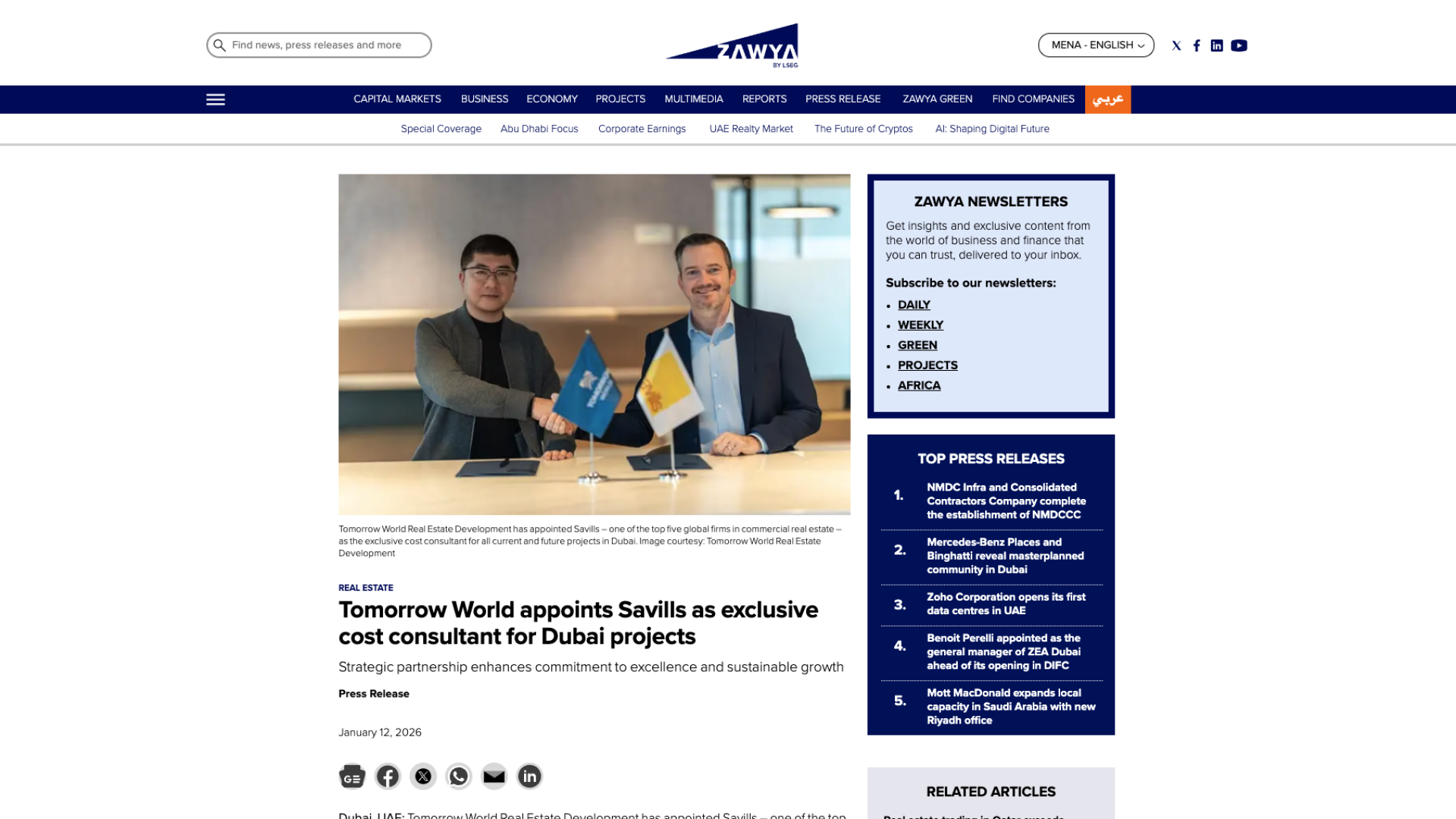 Screenshot 2026-01-16 at 11.32.38