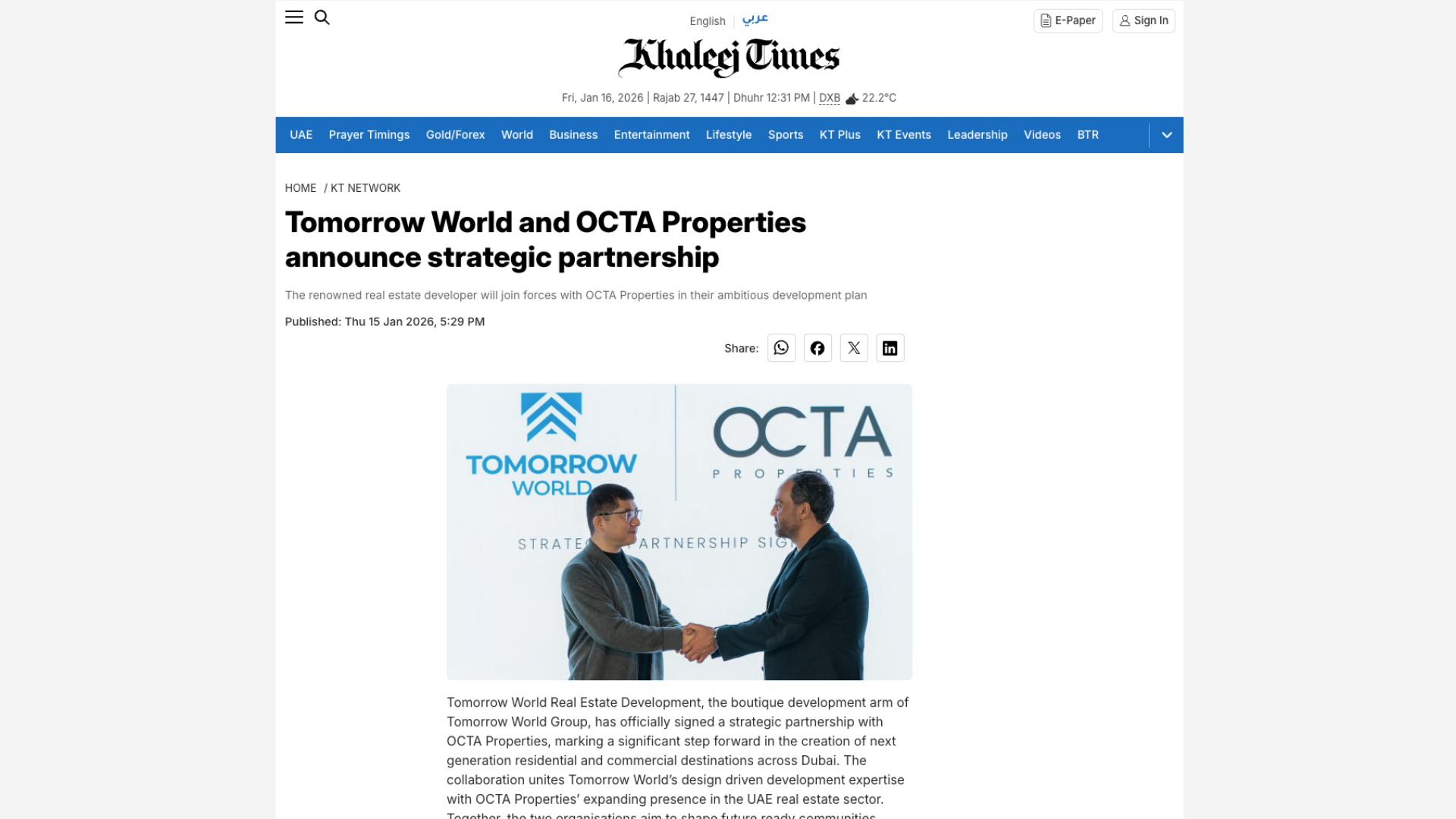 Screenshot 2026-01-16 at 11.37.22