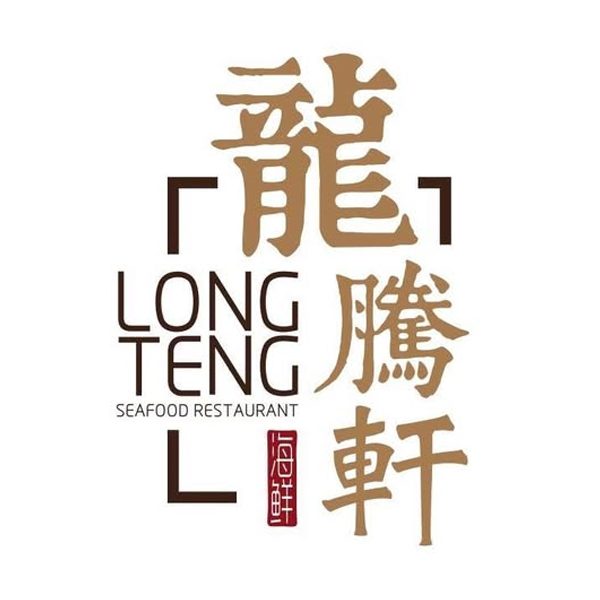 long